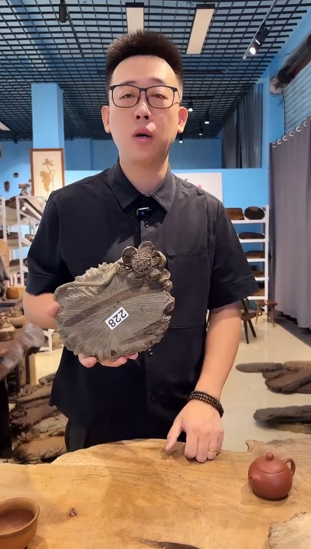 木228号乌木金丝楠壶承
