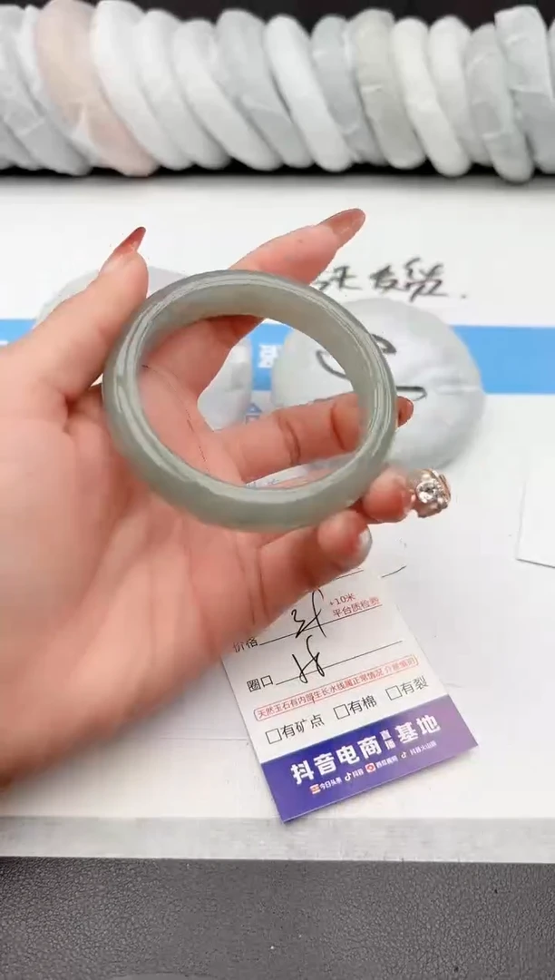 【闪购商品】石英质玉手镯未镶嵌z102-DC-58