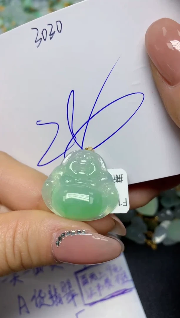 【闪购商品】翡翠挂件18K金镶嵌 天然翡翠A货