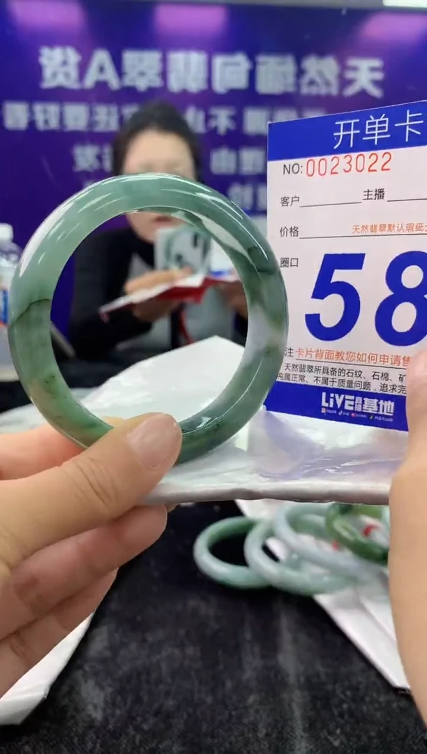 未镶嵌手镯翡翠AAAAAAAAAAAA
