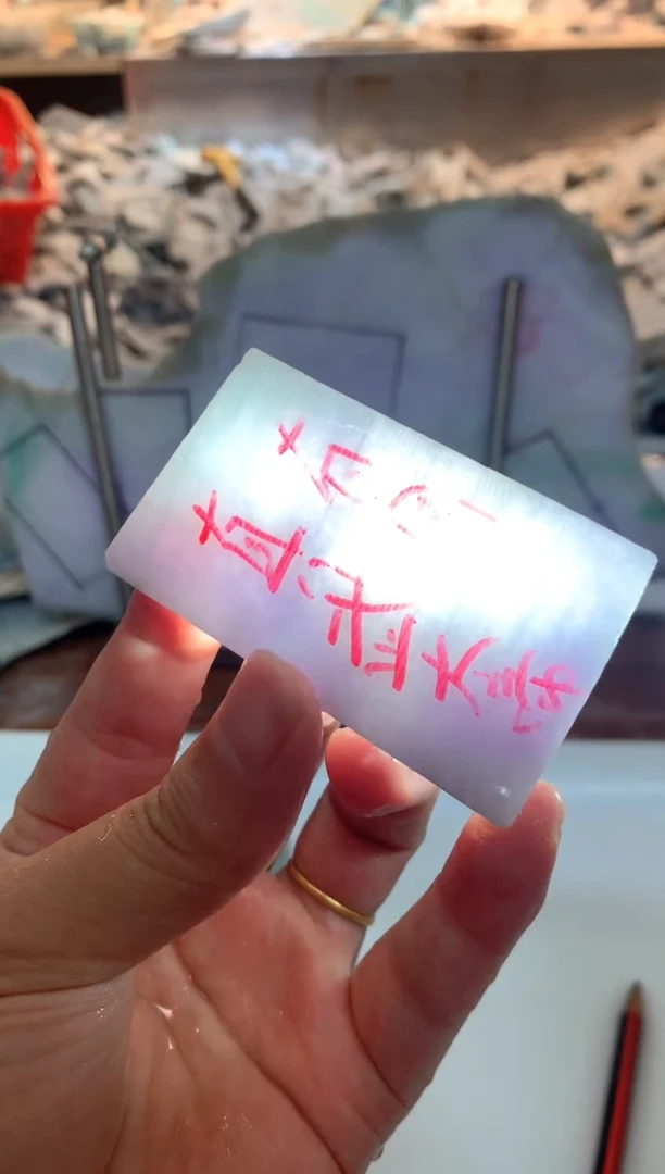 未镶嵌挂件翡翠0朱0翡翠珠宝77