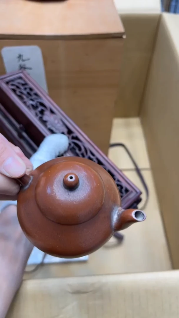 瓷片春1517中古商品 谨慎购买