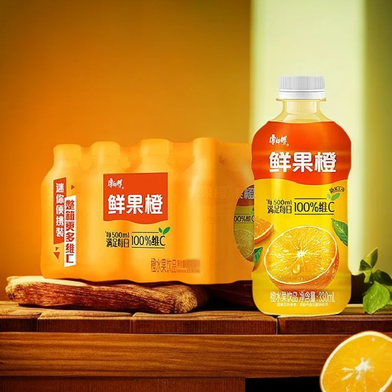 12瓶康师傅鲜果橙330ml夏日休闲便携解渴小瓶装水果饮料饮品