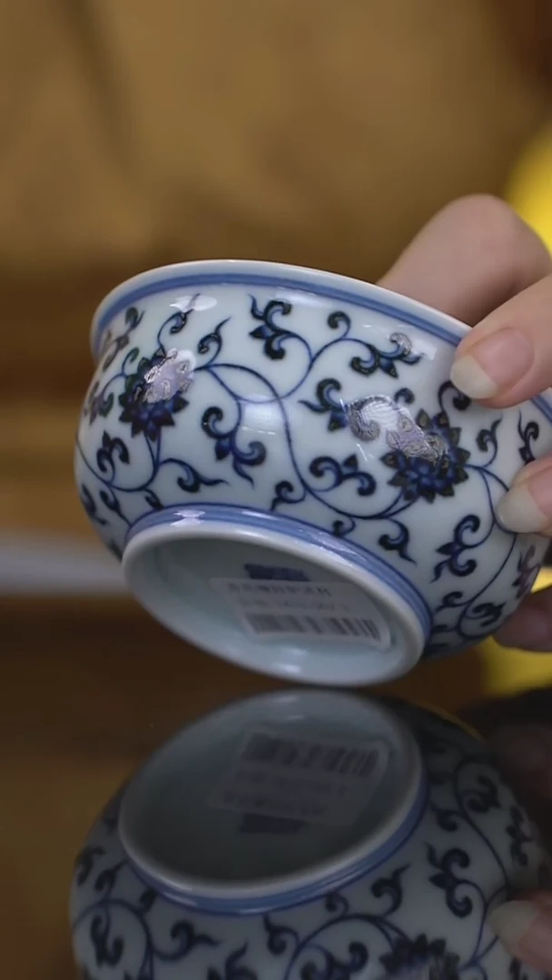 杯昀溪山房-青花缠枝莲纹炉式杯