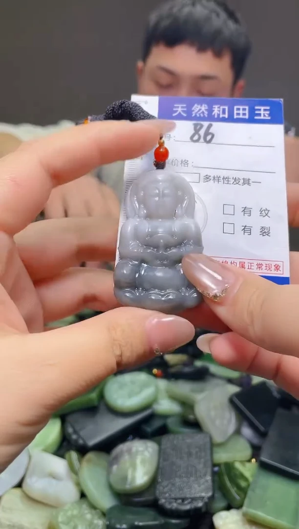 颈饰未镶嵌和田玉86