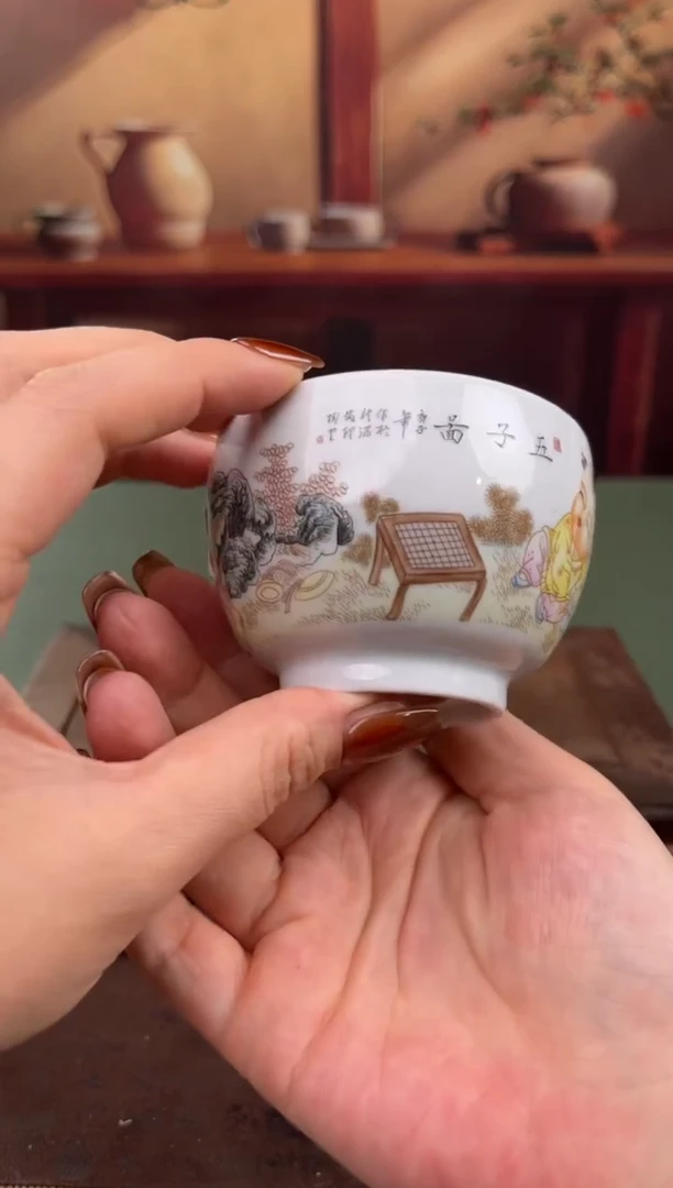 【闪购商品】顾德茶器福利闪购链接