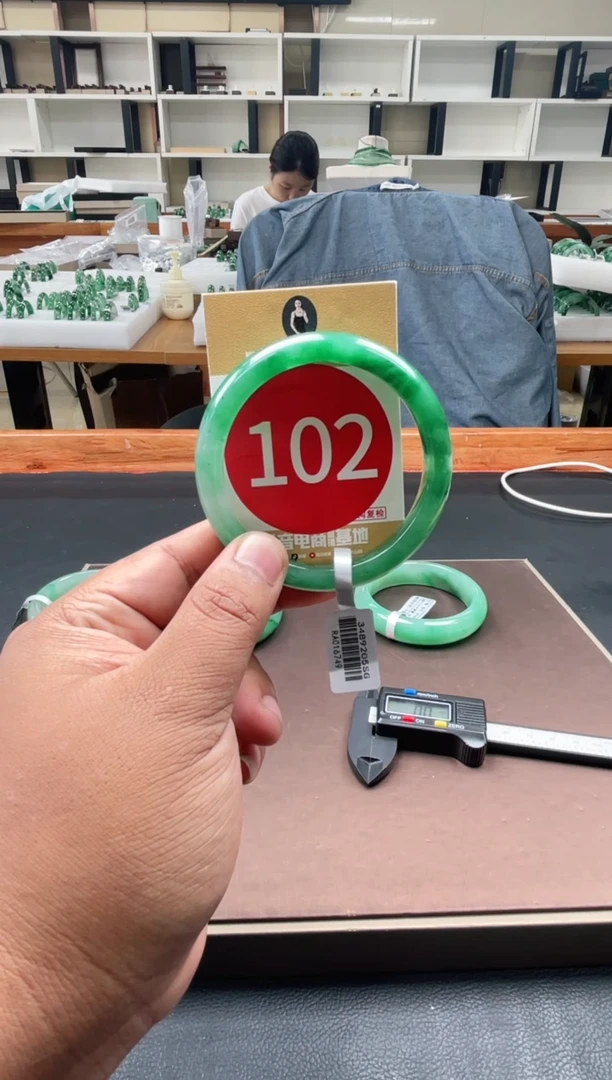 未镶嵌手镯石英质玉58+102