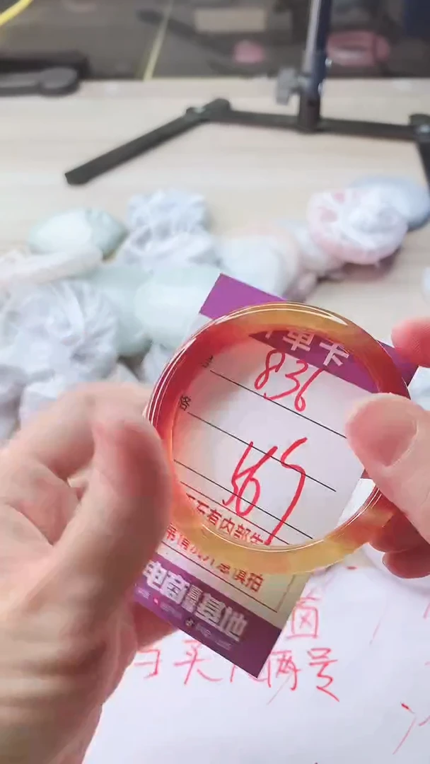 手镯玛瑙/玉髓未镶嵌836