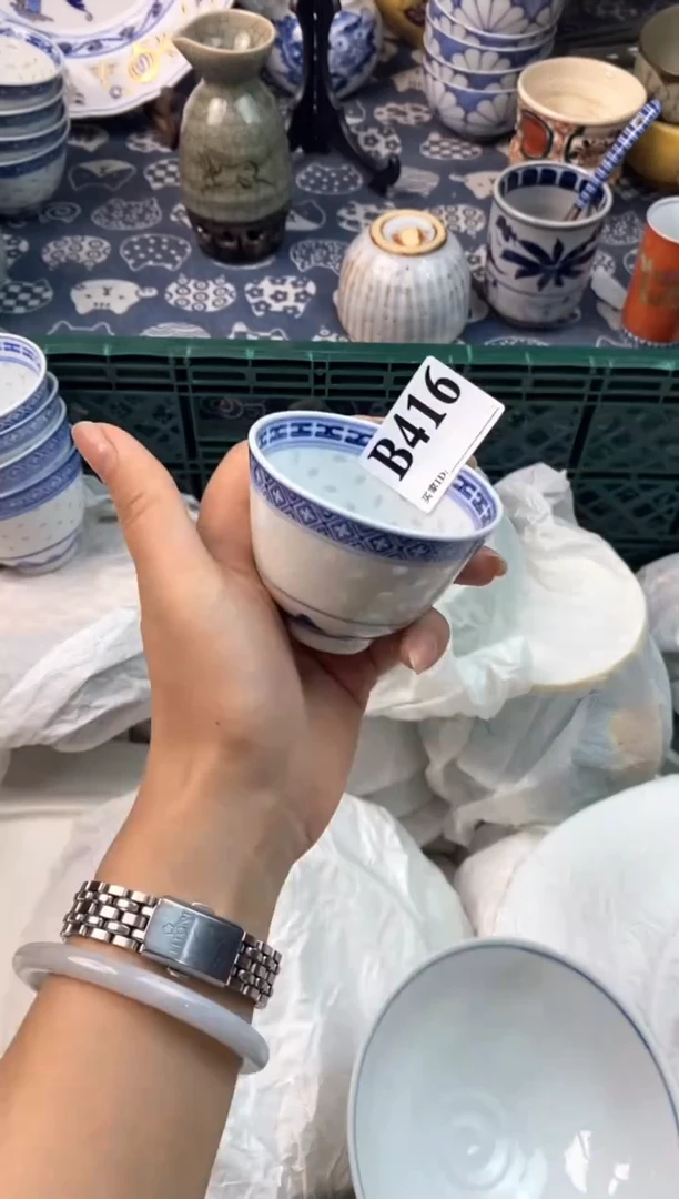 瓷片平****?111111111111