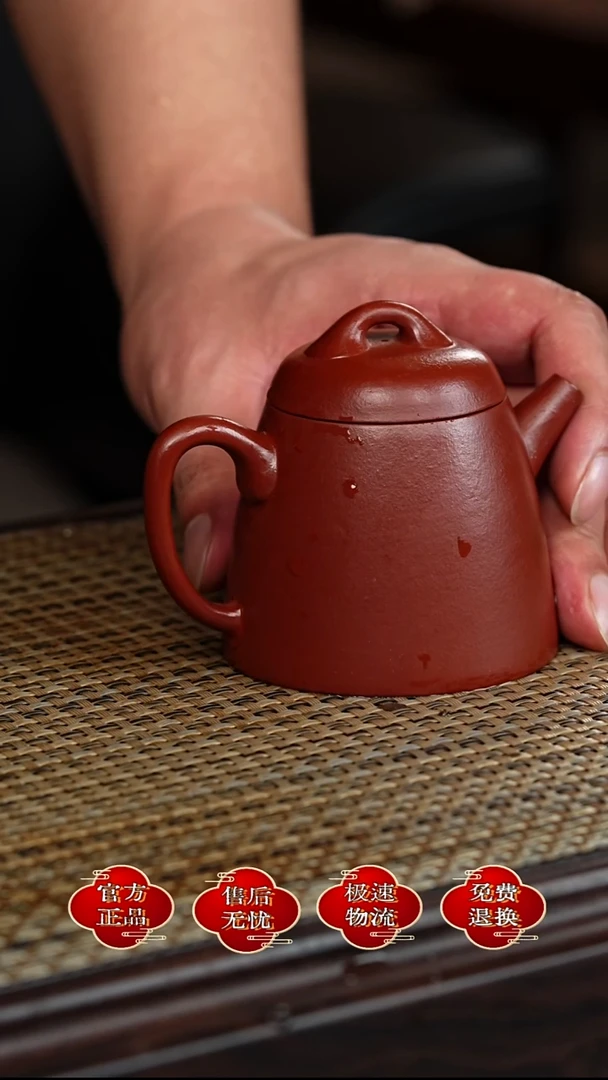 茶壶紫砂宜兴悦茗壶紫砂    朱泥
