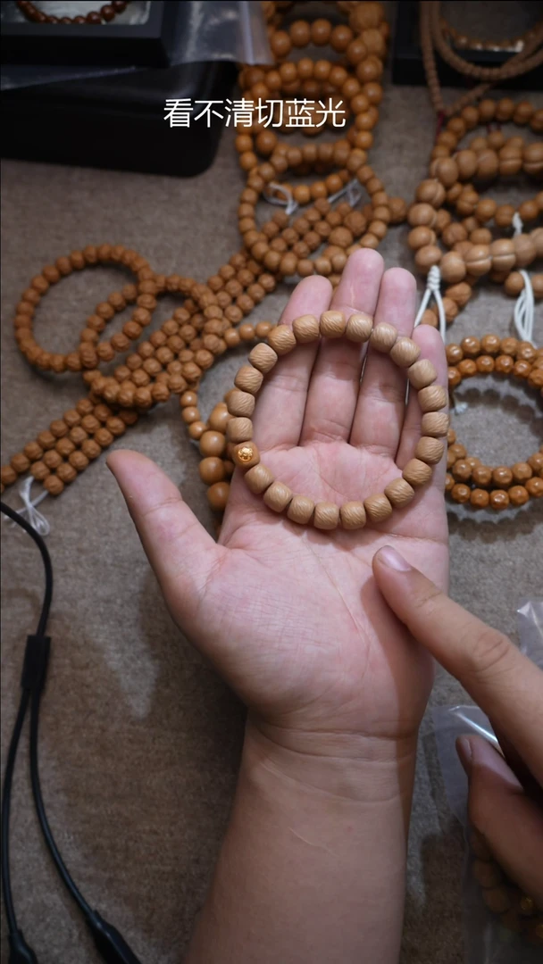 猴头核桃吊坠道珠云锦10mm