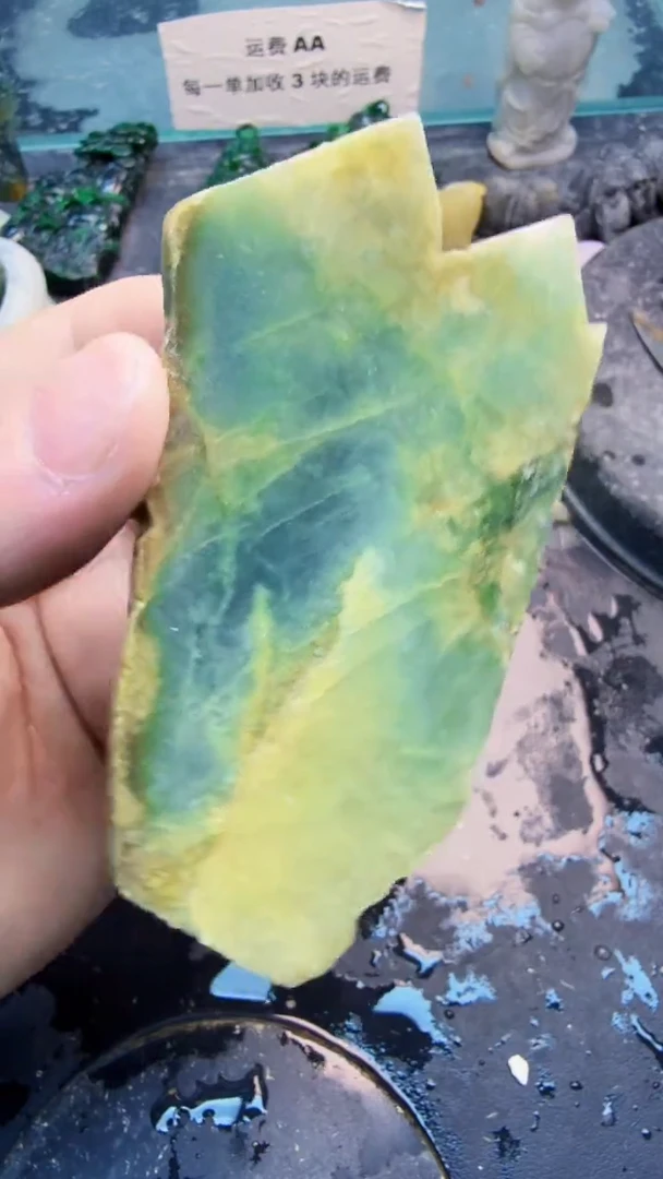 翡翠挂件未镶嵌天然翡翠021