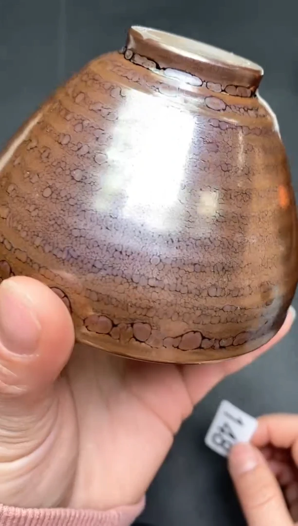 【闪购商品】茶盏148建盏建盏建盏建盏微瑕