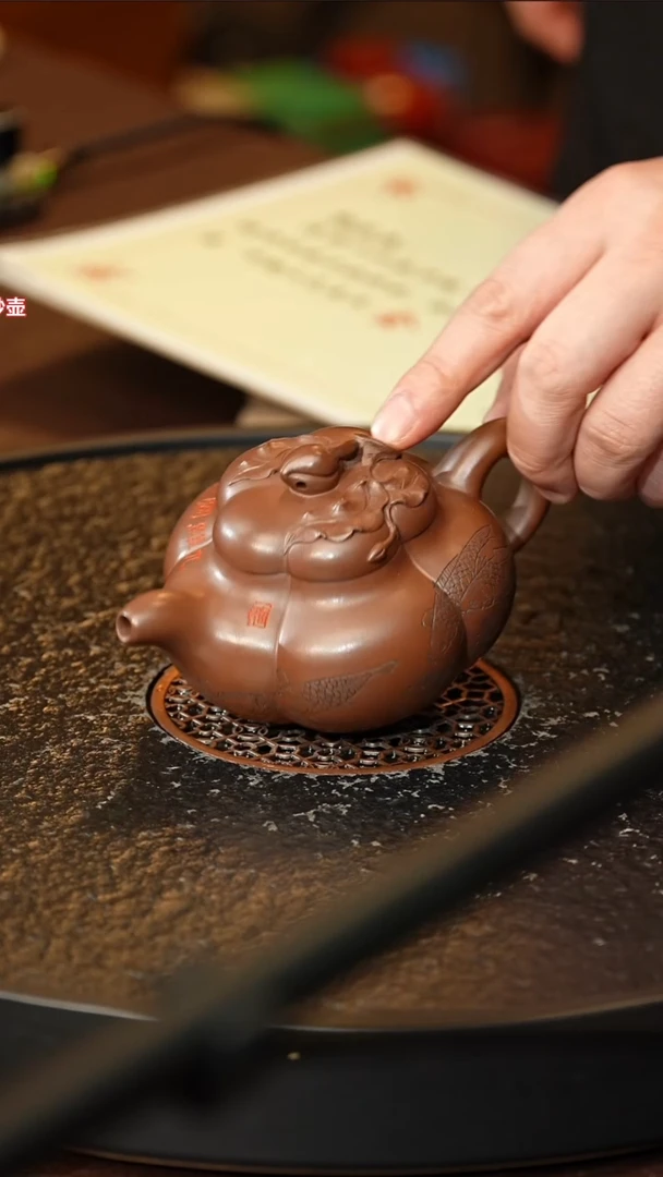 茶壶紫砂yyl 0520028182 上合桃+杯