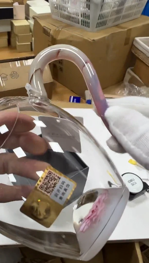 【闪购商品】瓷片d270好好好好好好