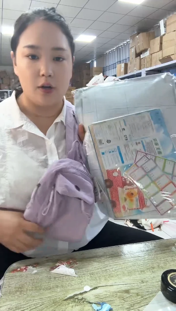 塑料流行时尚版潮流如下书皮