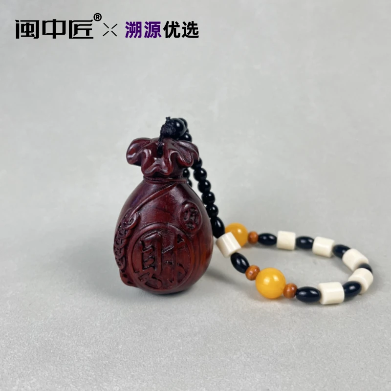 紫檀木雕福袋手把玩件红木实木（福财）雕刻挂件摆件钥匙扣车挂把玩