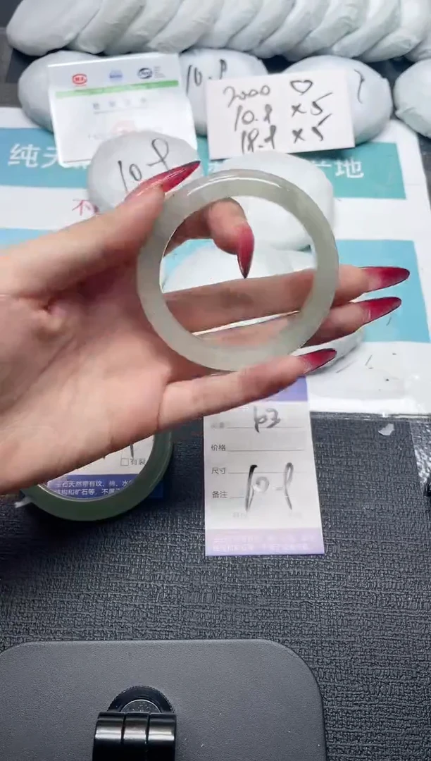 未镶嵌手镯石英质玉43-56