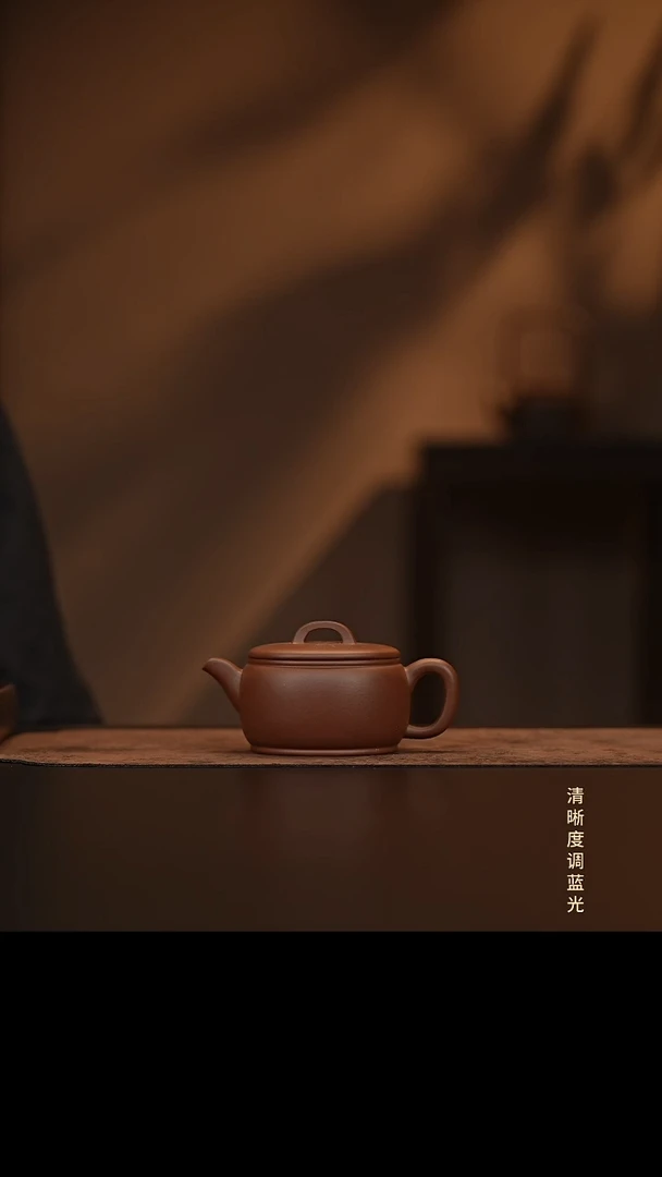 允禾斋  紫砂壶  弯嘴汉瓦