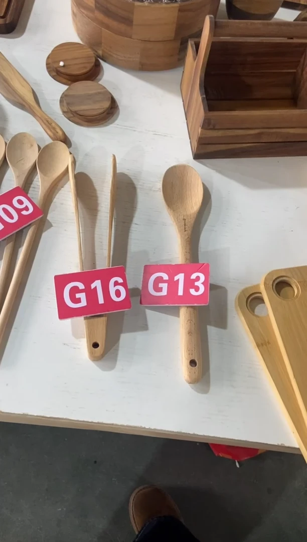 【闪购商品】2025/2/17   G13