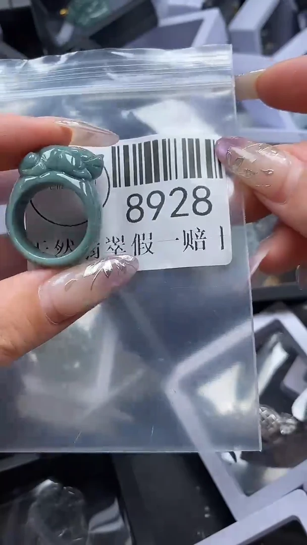 吊坠(不含链)未镶嵌翡翠8928