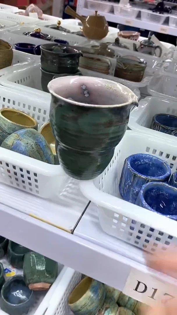 瓷片陶瓷茶具茶器杨D170