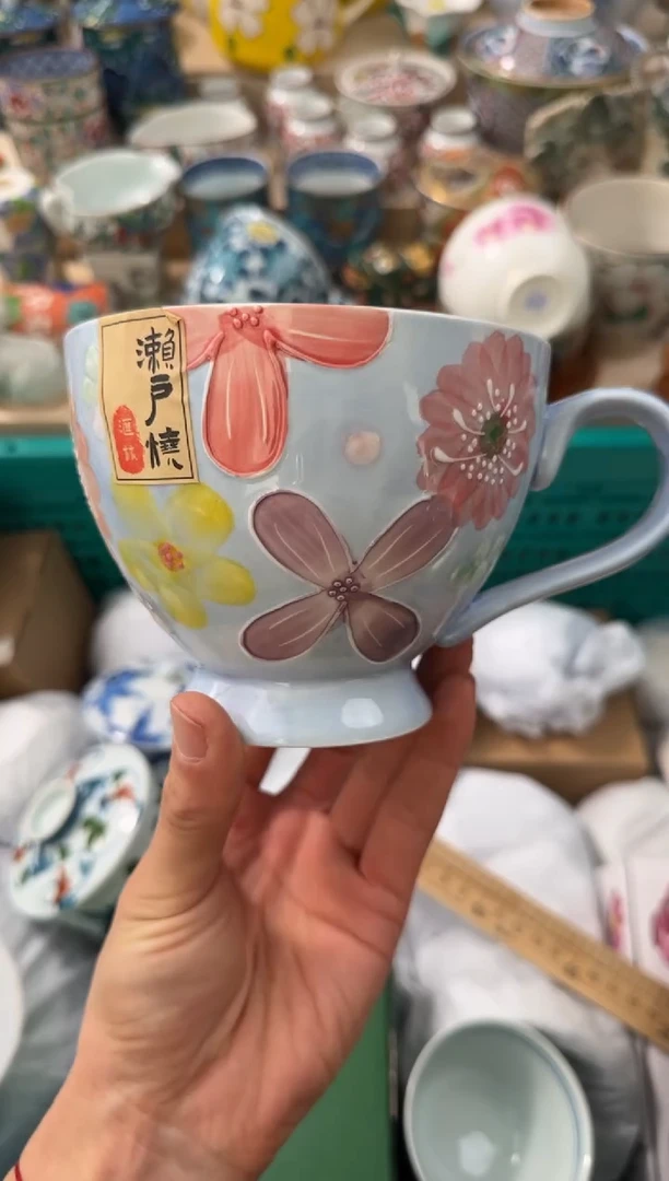 【闪购商品】瓷片 AAAAAAAAAAAAA