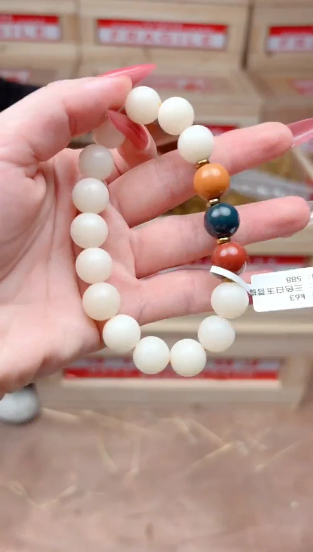 宝贵甄选闪购福利无礼盒