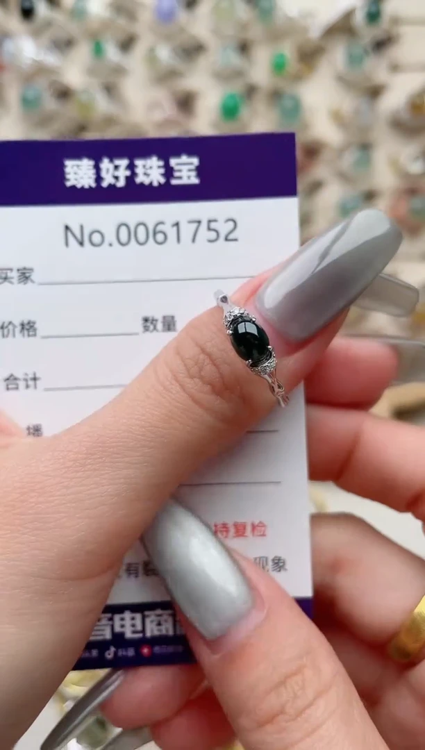 【闪购商品】翡翠戒指银S925镶嵌..........