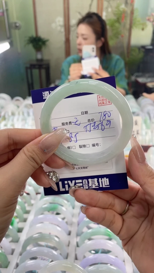未镶嵌手镯翡翠111111111111