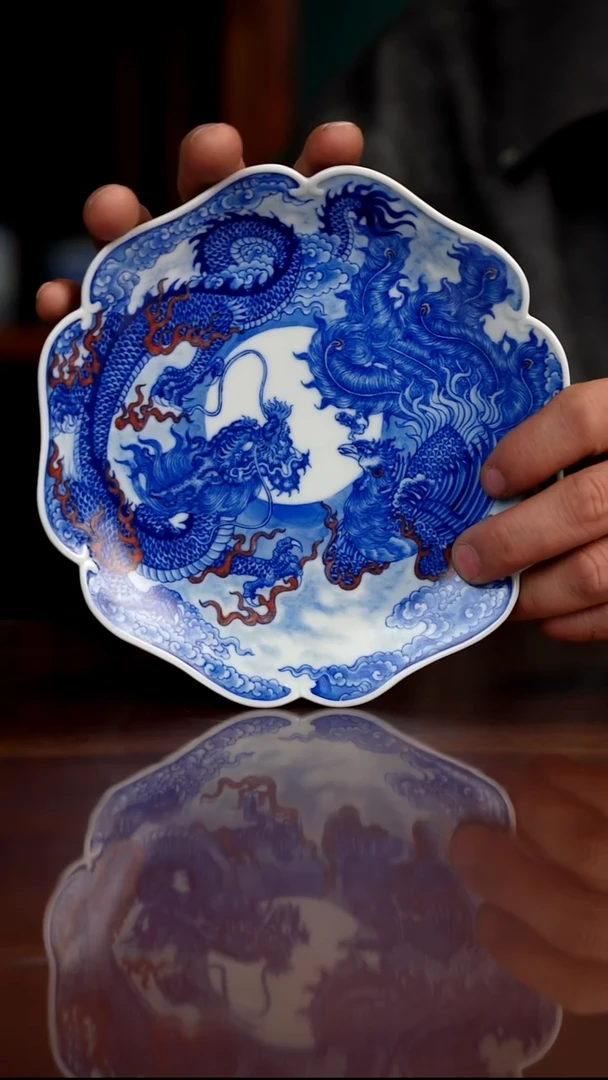 自成堂柴窑青花釉里红