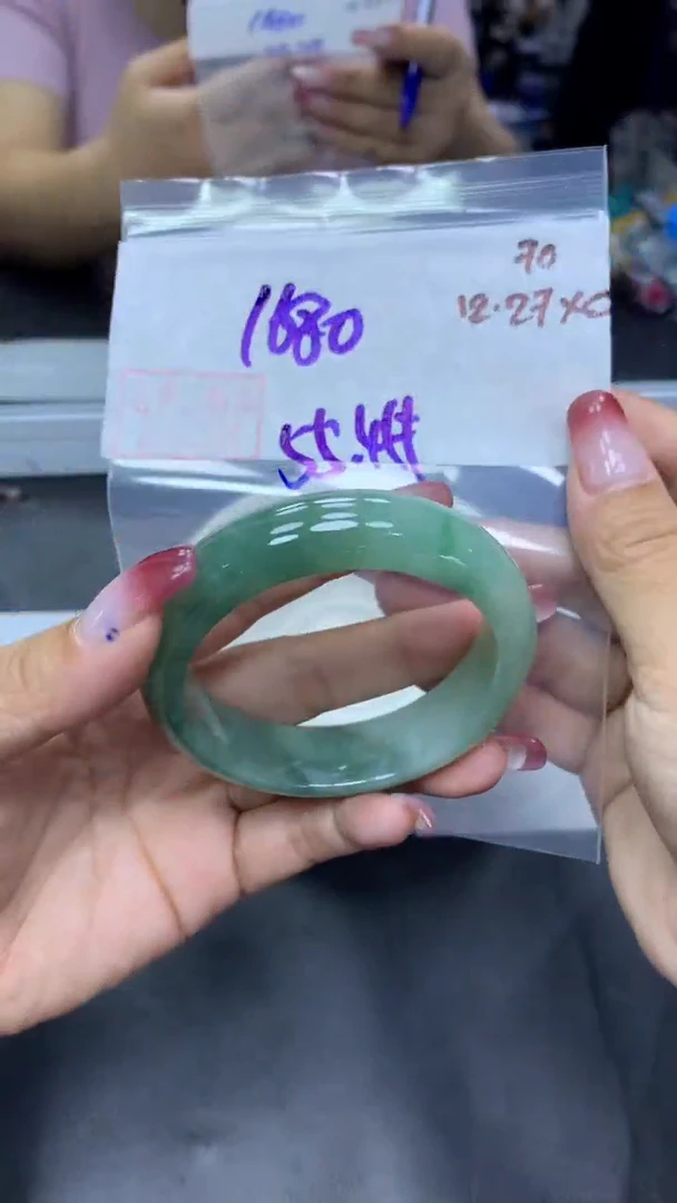 未镶嵌定制翡翠70手镯55.4+1680元+拍一发一