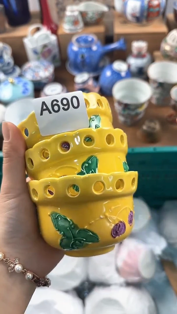 【闪购商品】茉莉甄选壹号商品690