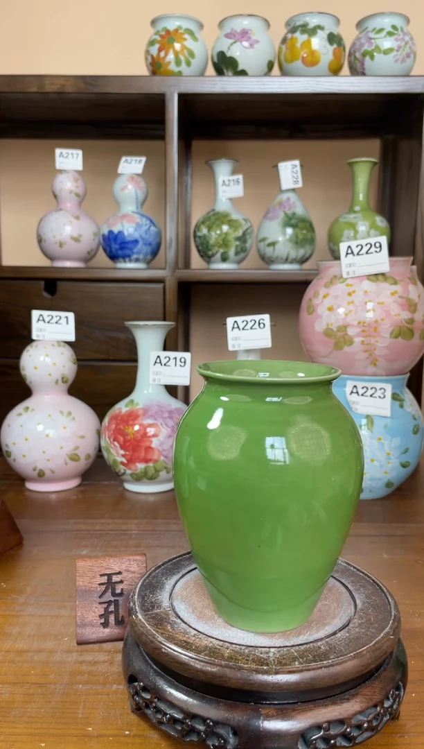 瓶景德镇手绘陶瓷花瓶 源头工厂
