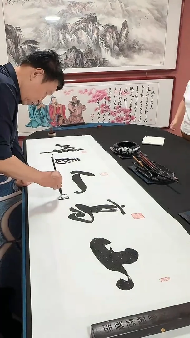 书法山高人为峰 冯增波书法