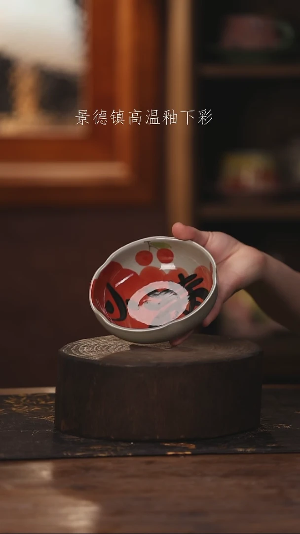 陶瓷景德镇高温釉下手绘陶瓷021