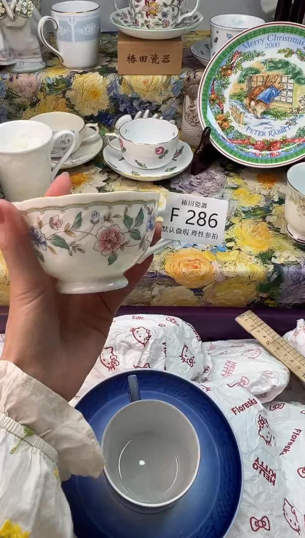 瓷片小*瓷片瓷片         F 286