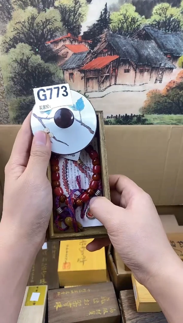 手工艺品琉璃G773瓷器手串多样性发一