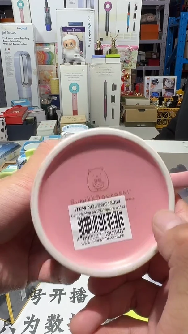 瓷片名品折扣名品折扣名品折扣@@1