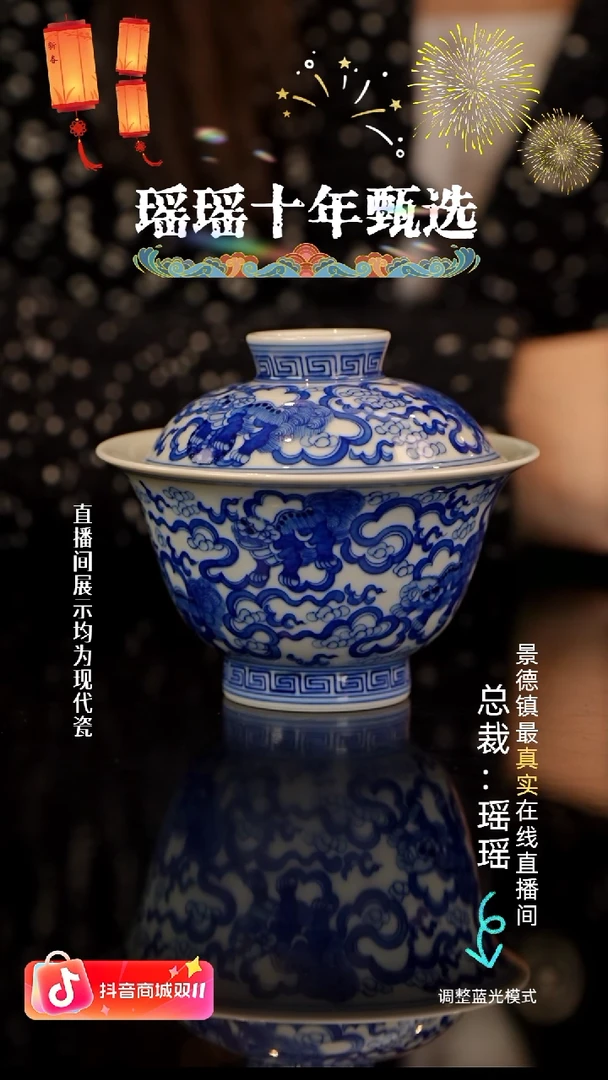 云*皓瓷瓷瓷瓷瓷瓷瓷瓷瓷