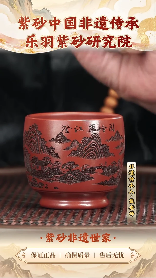 茶壶紫砂9.909.90