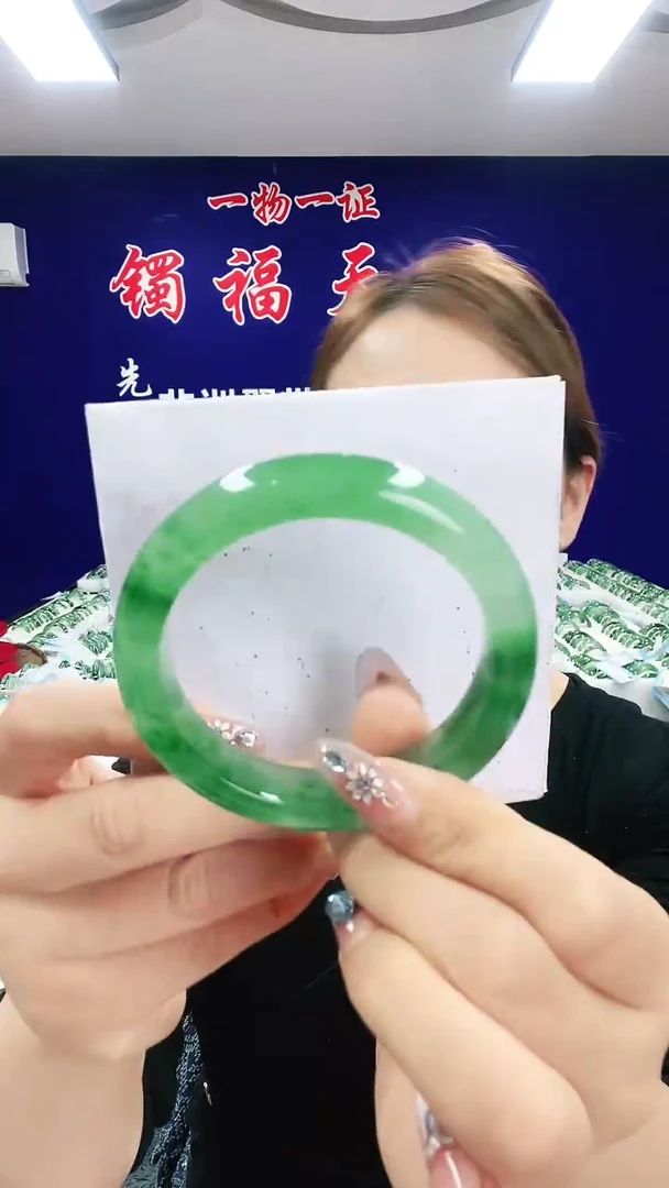 未镶嵌手镯石英质玉（非洲翠）1