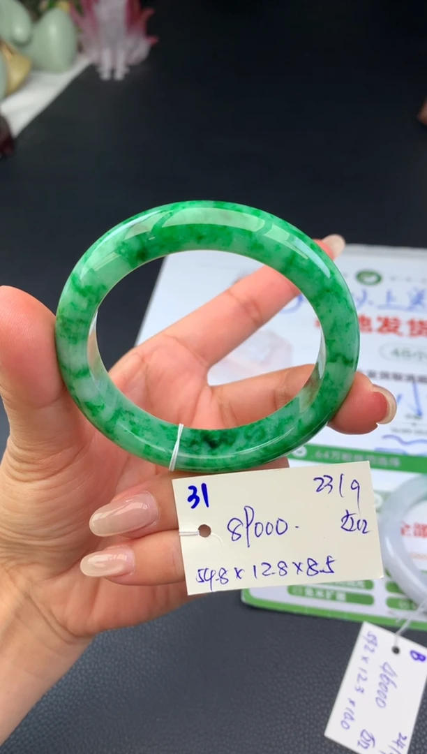 未镶嵌手镯翡翠琪***字手镯订金