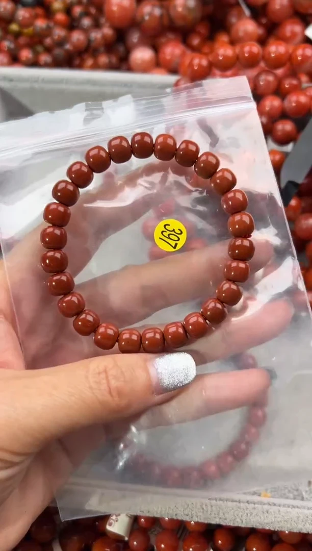 未镶嵌手串南红玛瑙8+