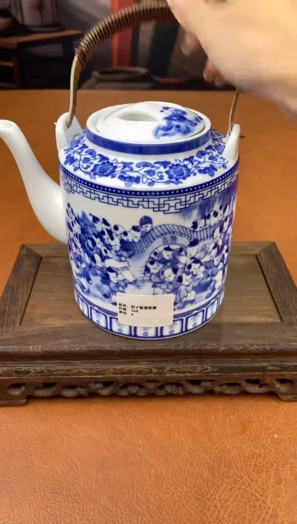 【闪购商品】陶禧茶器闪购福利V