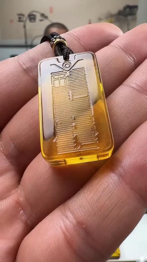 未镶嵌吊坠(不含链)虫珀符文方牌解