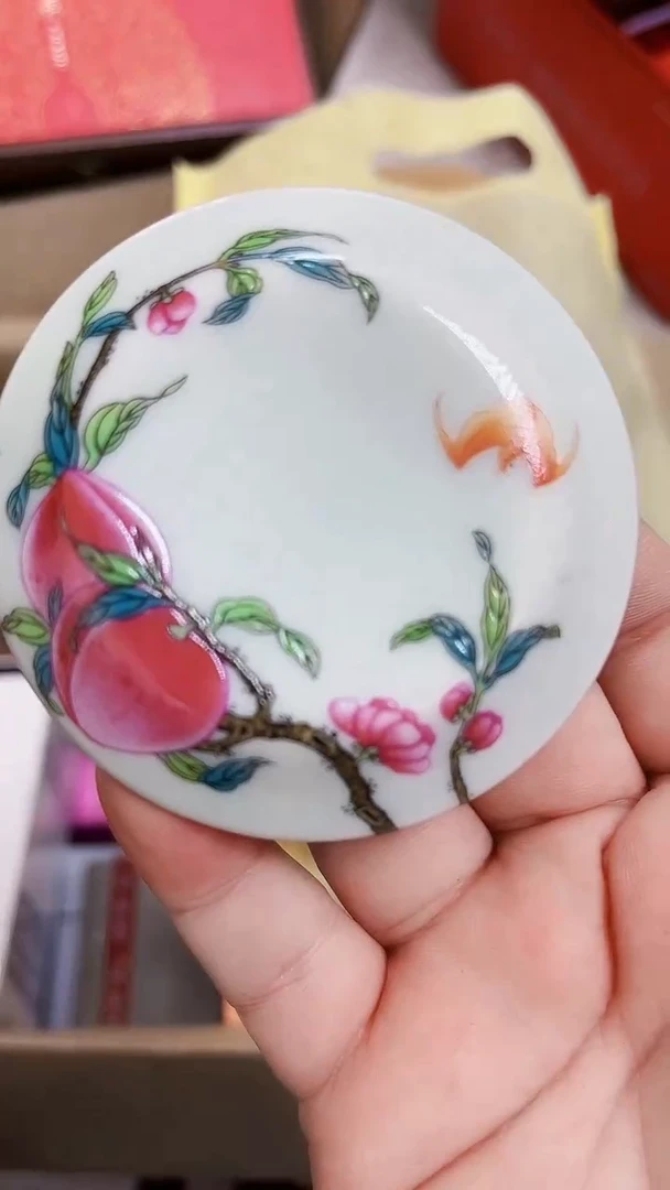瓷片橙 盒