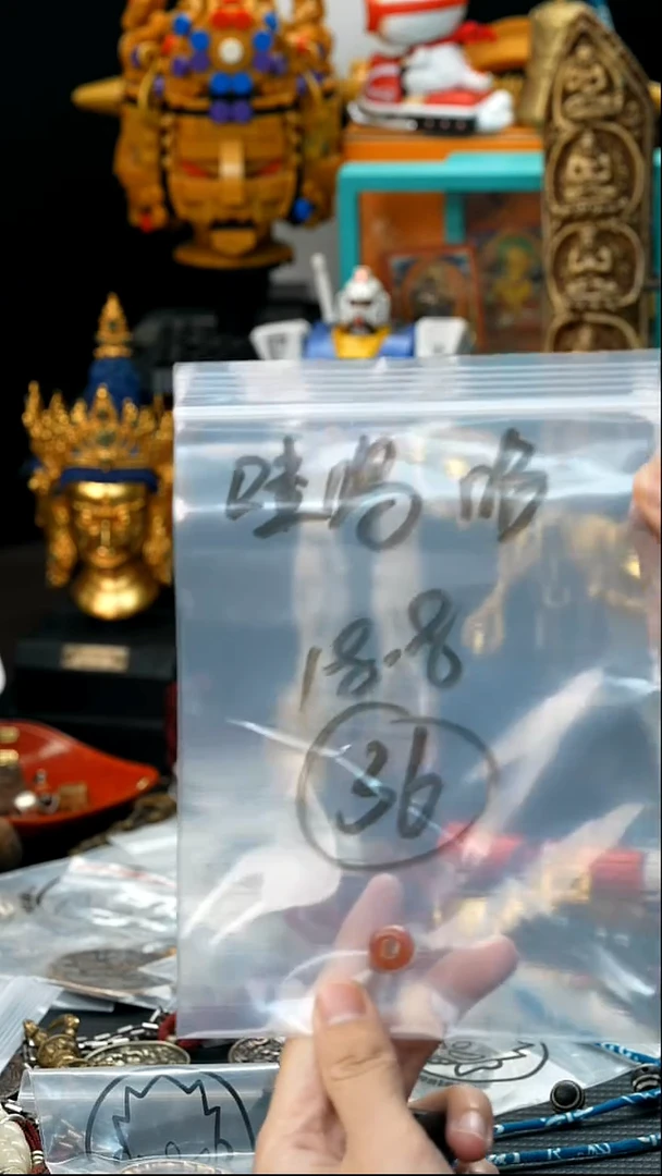 吊坠五线菩提哇*哈36藏传原生态藏传藏品