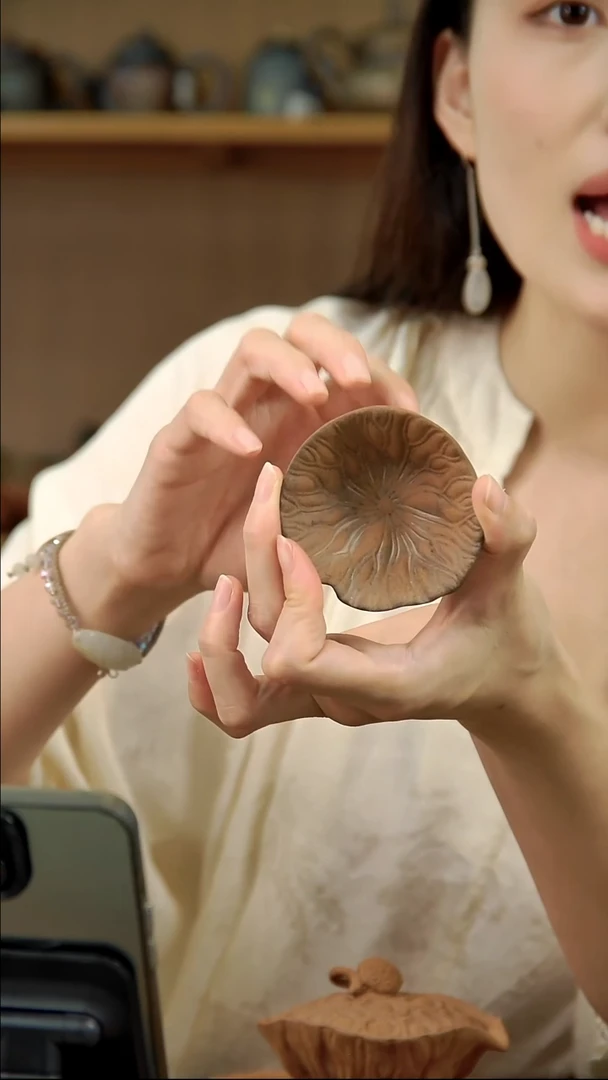 言野手作  荷叶杯
