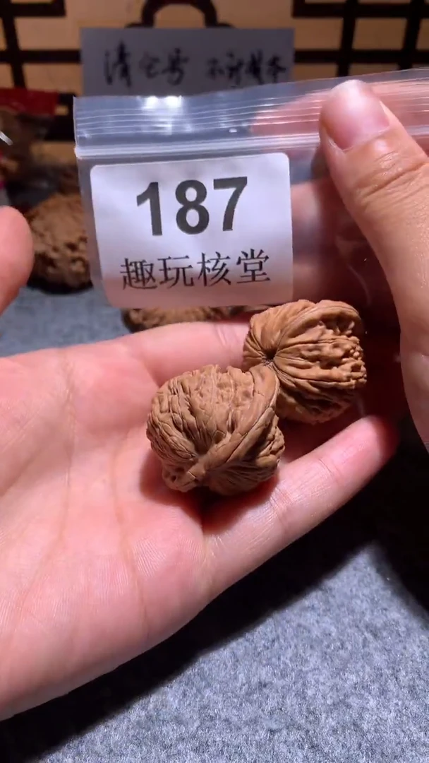 把件文玩核桃【趣玩核堂】187号，37左右汉高楼